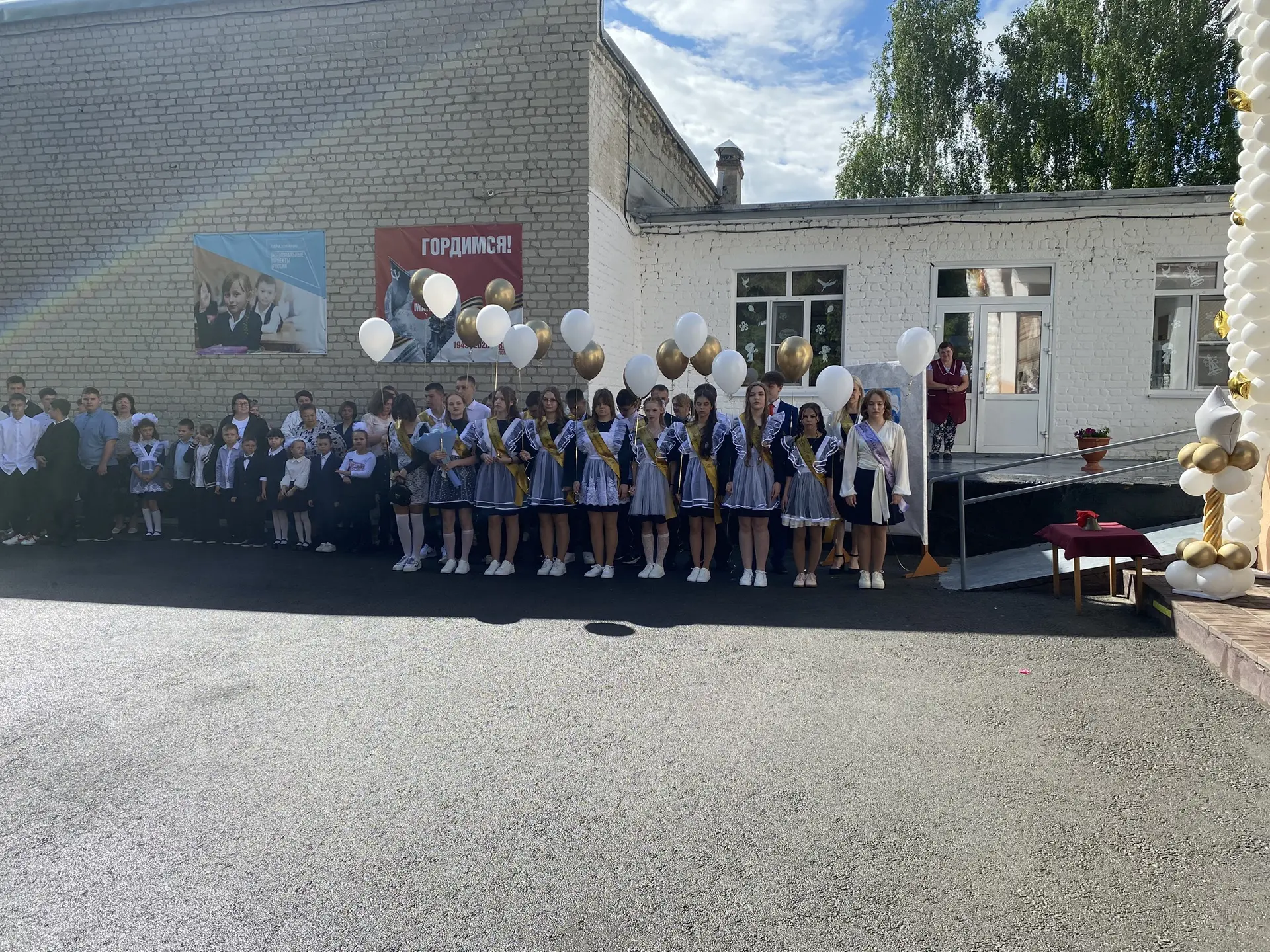 ✨ Последний звонок — момент, который остаётся в сердце навсегда! ✨