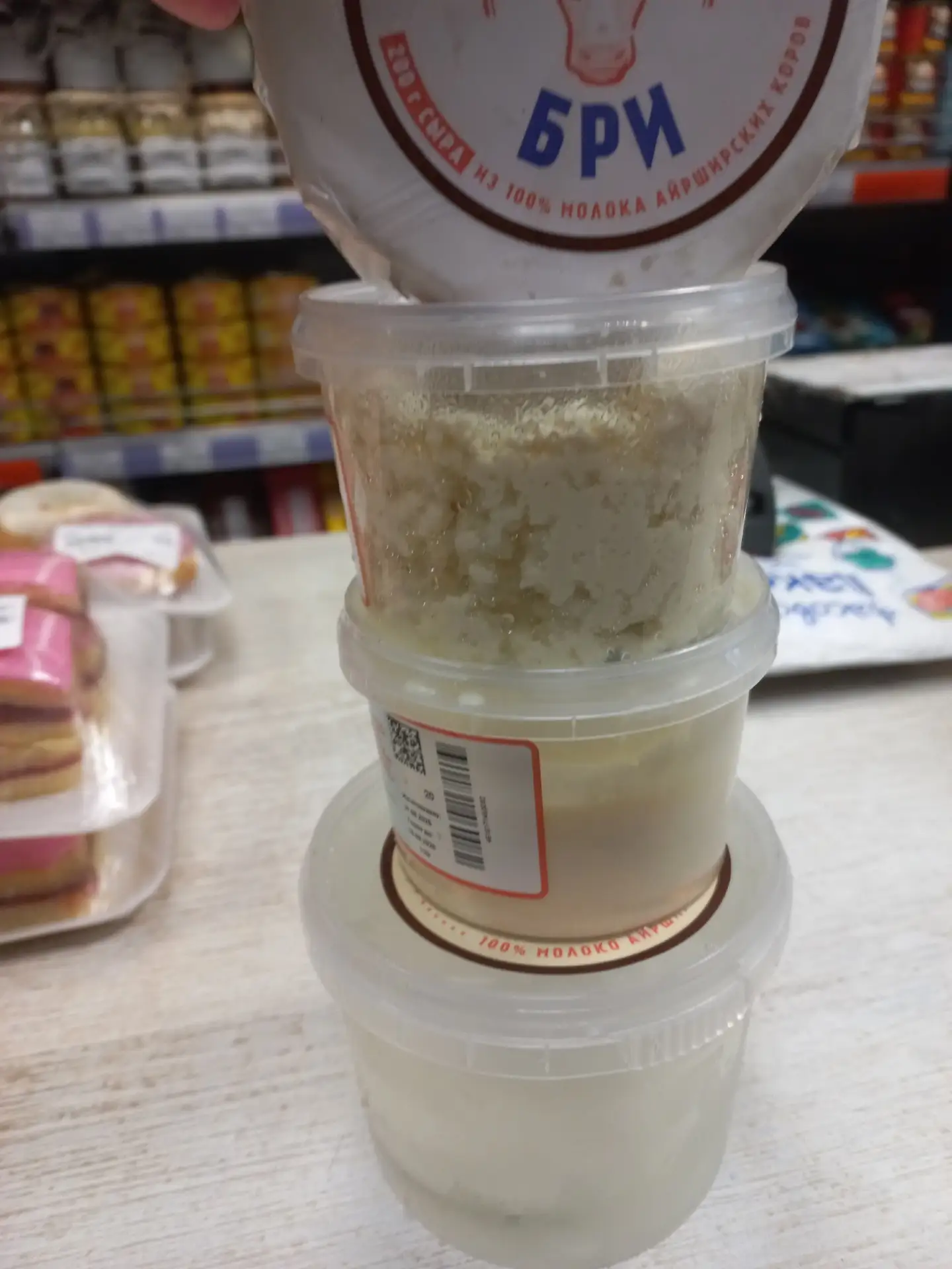 Молочная продукция тоже приехала.