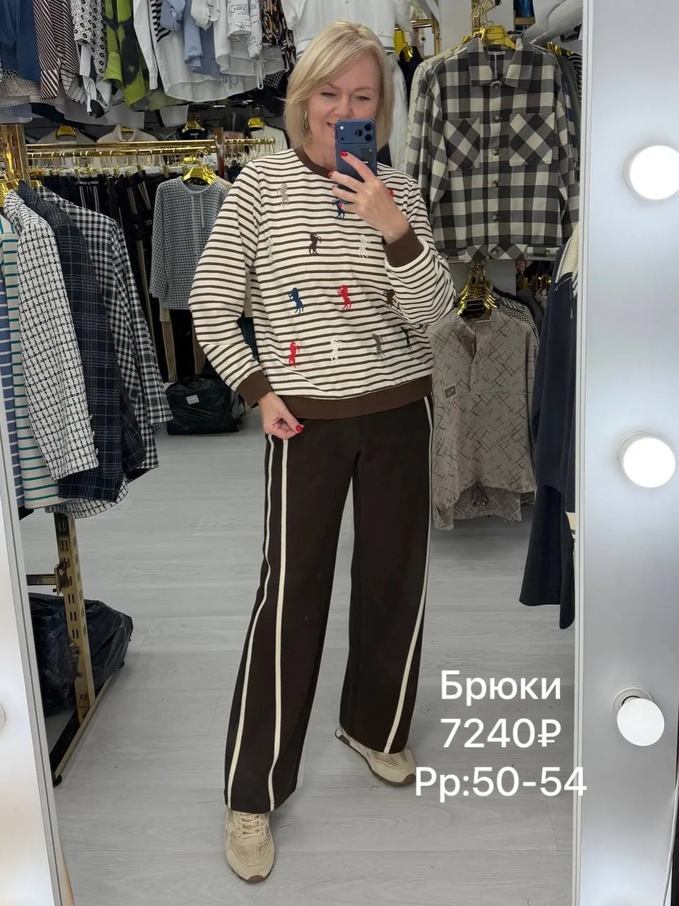 Цены и актуальные размеры указаны на фото😉👆🏻