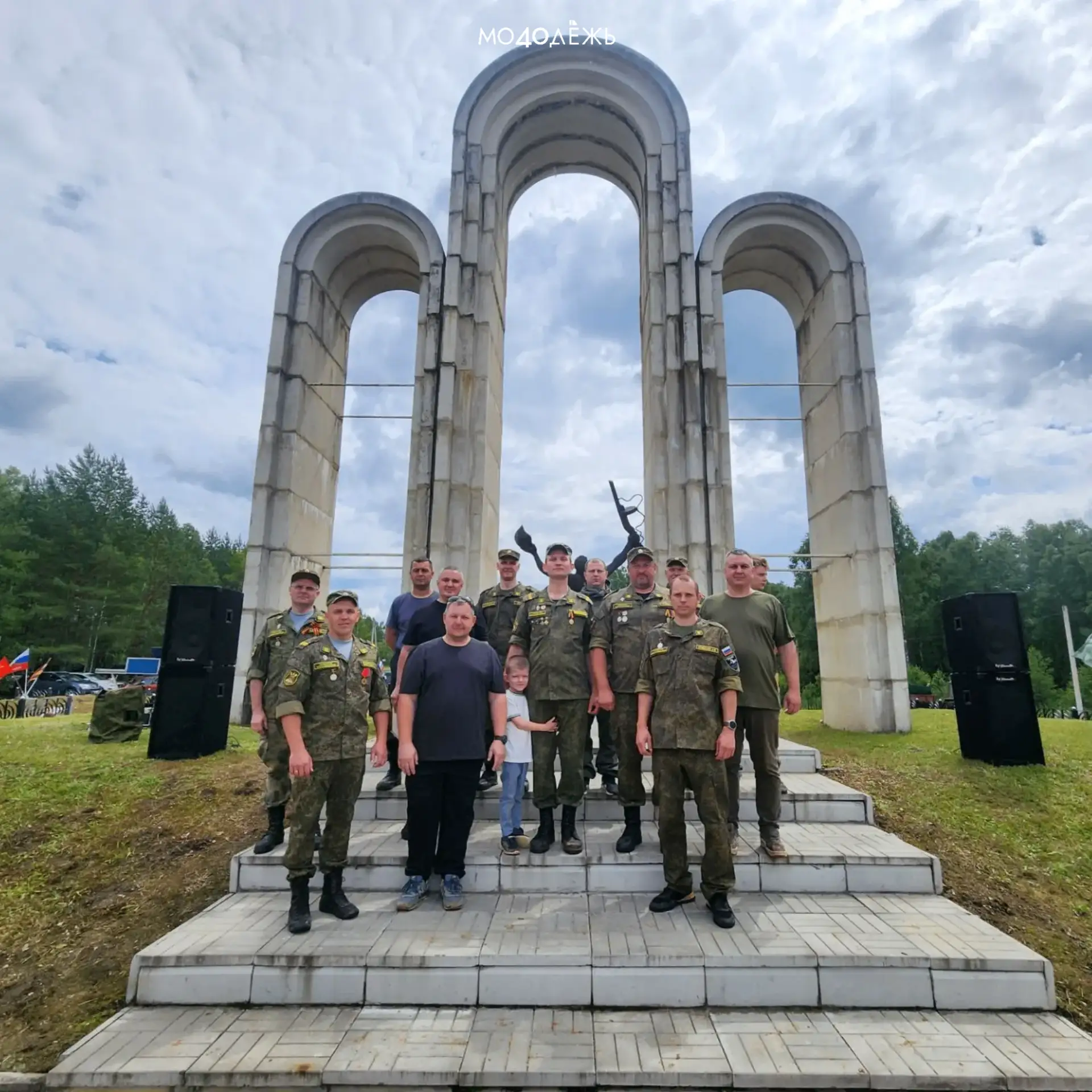 Они вернулись домой

В Мосальском округе состоялась церемония захоронения 112 воинов, погибших в год