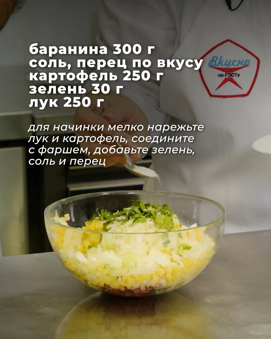 Вак-бэлиш 🧡  Румяные пирожки с сочной мясной начинкой, картофелем и луком. Идеальная домашняя выпечк
