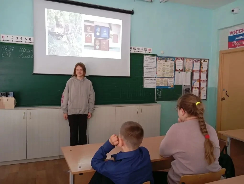 📽📽📽     📽📽📽 Международный культурно-гуманитарный проект "О будущем" "Кино уроки в школе России"  🤔 Ч