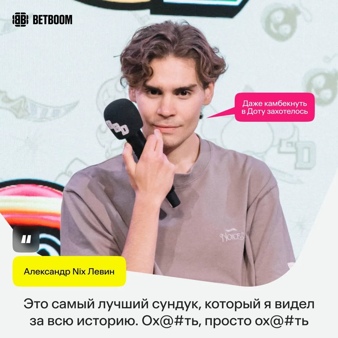 #Dota2 👏 Четыре стадии признания разраба: