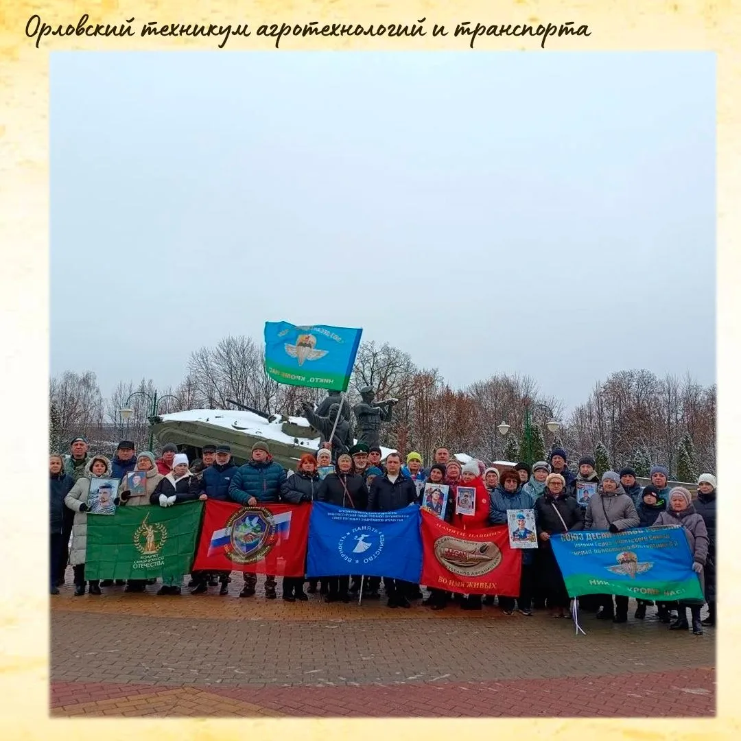 Помним своих героев

11 декабря — день памяти и скорби. В этот день в 1994 году началась Первая Чече
