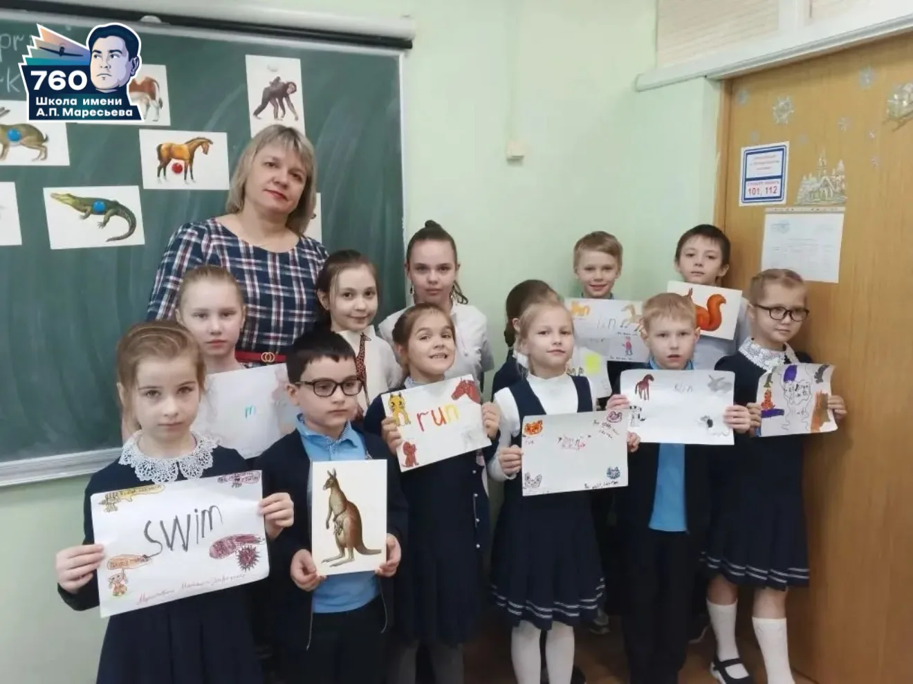 🌍 Green Week в нашей школе: говорим о главном на разных языках мира! 🌿  С 20 по 24 апреля в школе пр