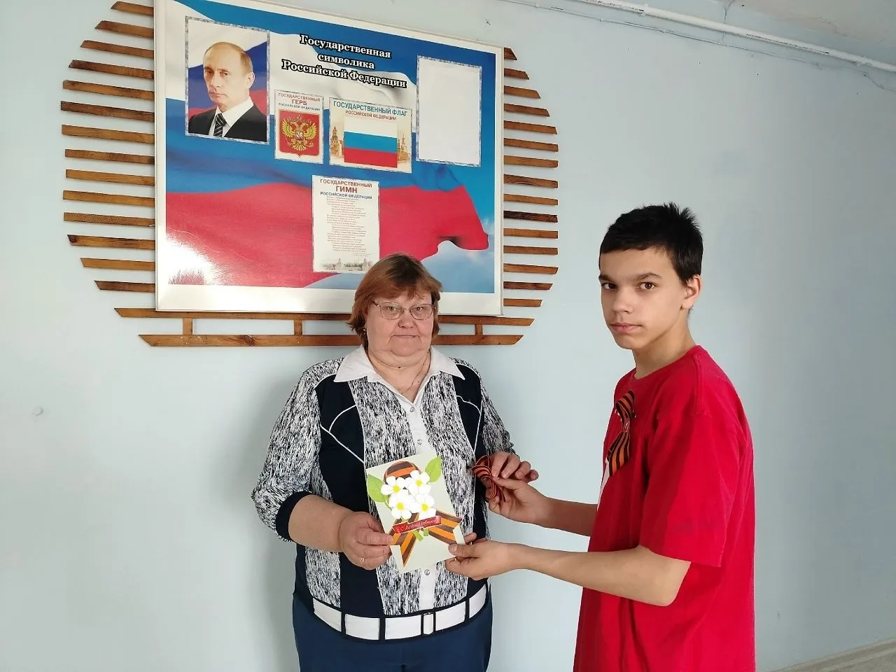 Акции «Георгиевская ленточка», «Бессмертный полк» и "Окна Победы" посвящаются: