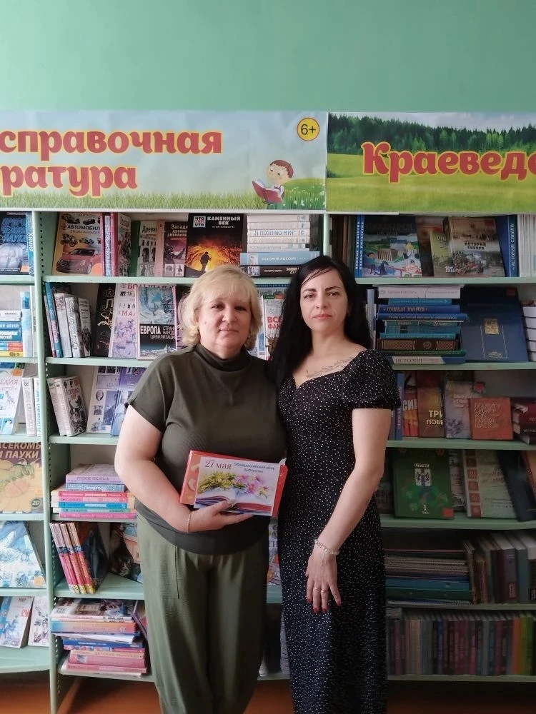 Добрый день.