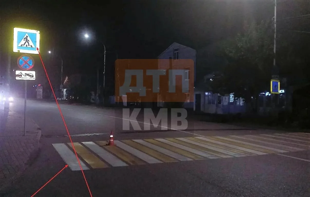 → 🚧 В Минводах водитель без прав сбил 8-летнего мальчика на переходе.