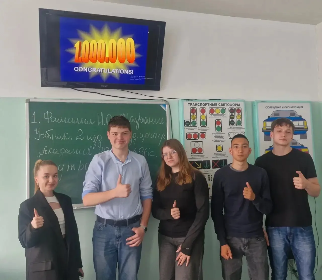 🔎 Загадочные флаги, старинные замки, чайные традиции и легендарные футбольные клубы… �...