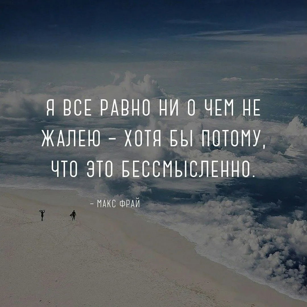 Рады вашим бесценным реакциям друзья ❤️
