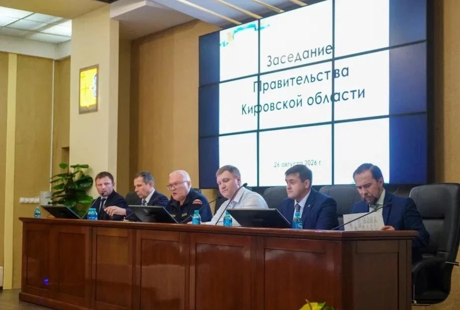 При участии главы города Кирово-Чепецка Сергея Завьялова и депутатов от «Единой России»...