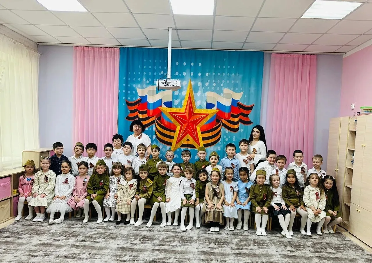 🌹Праздник памяти и славы