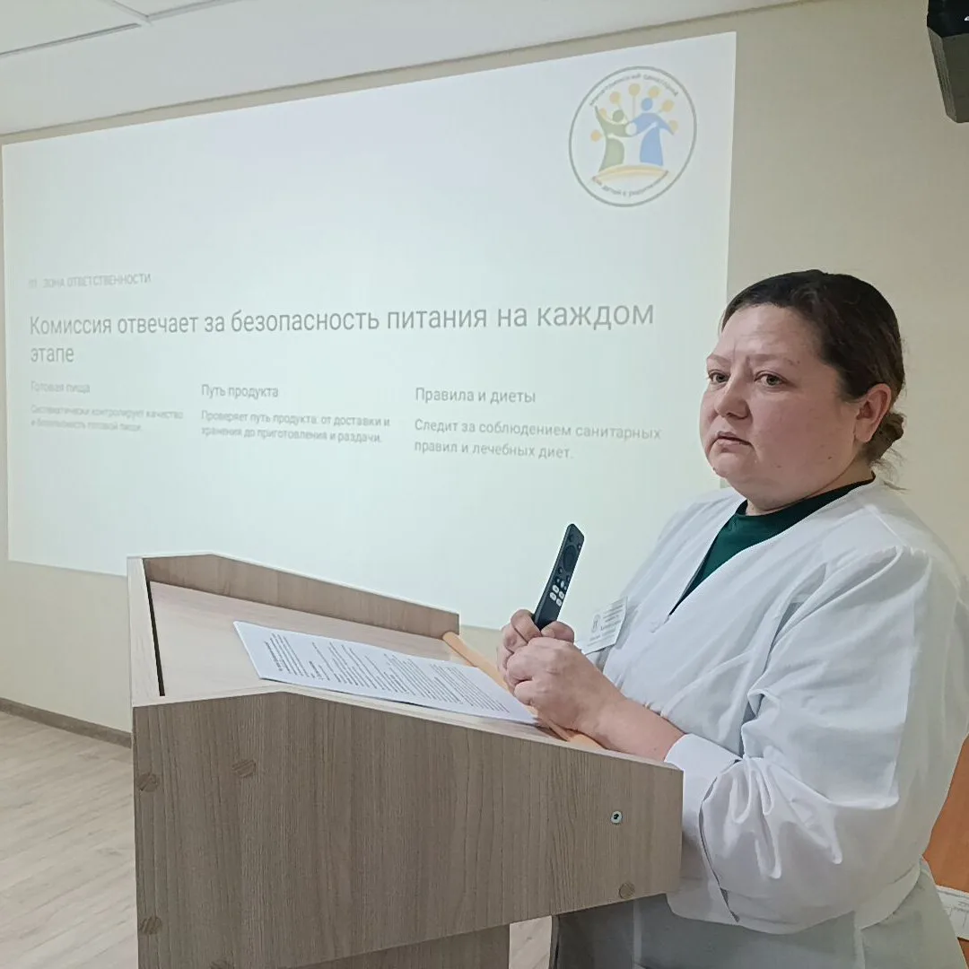 Учимся и растём вместе ✨