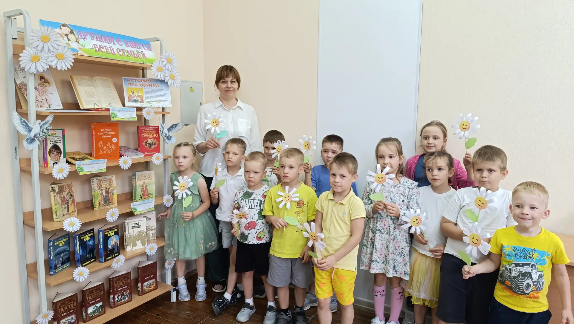 🌼 Дружим с книгой всей семьей