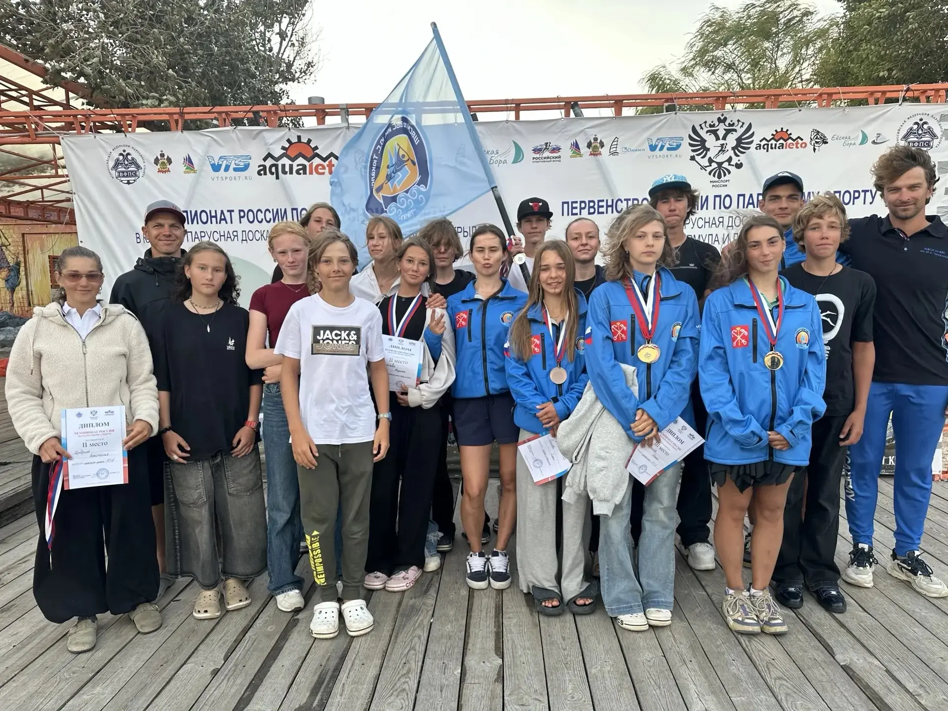 ⛵️Спортсмены СШОР «ШВСМ по водным видам спорта им. Ю.С. Тюкалова» - победители и призёр...