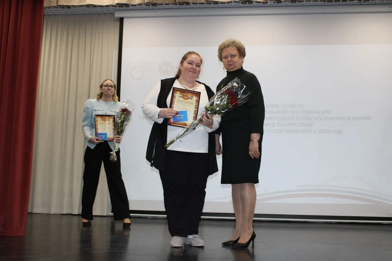 👏Учителя лицея - в числе лучших педагогов Зеленодольского района  В Зеленодольске прошел Пленум проф