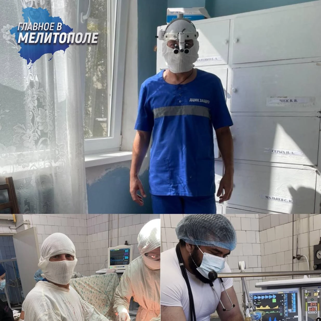 Медики из Дагестана оказали помощь более 3500 пациентам в Запорожской области