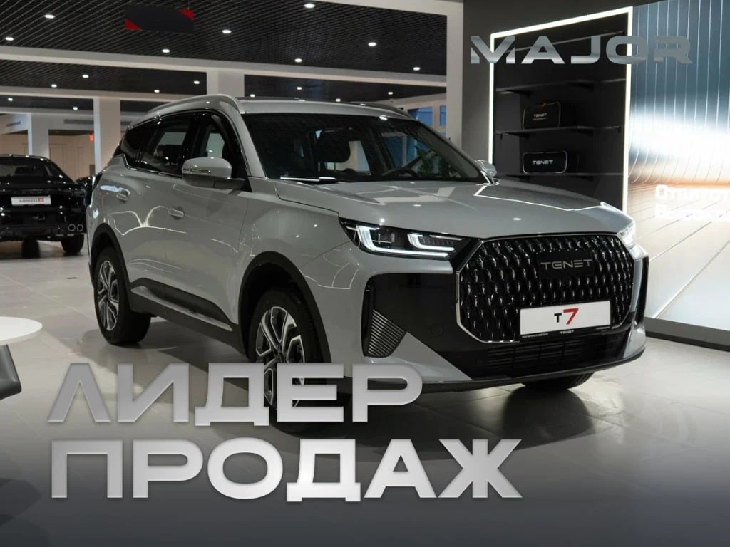 Какие машины выбирают себе балованные жизнью москвичи? Конечно отечественные!

Последние новости от 