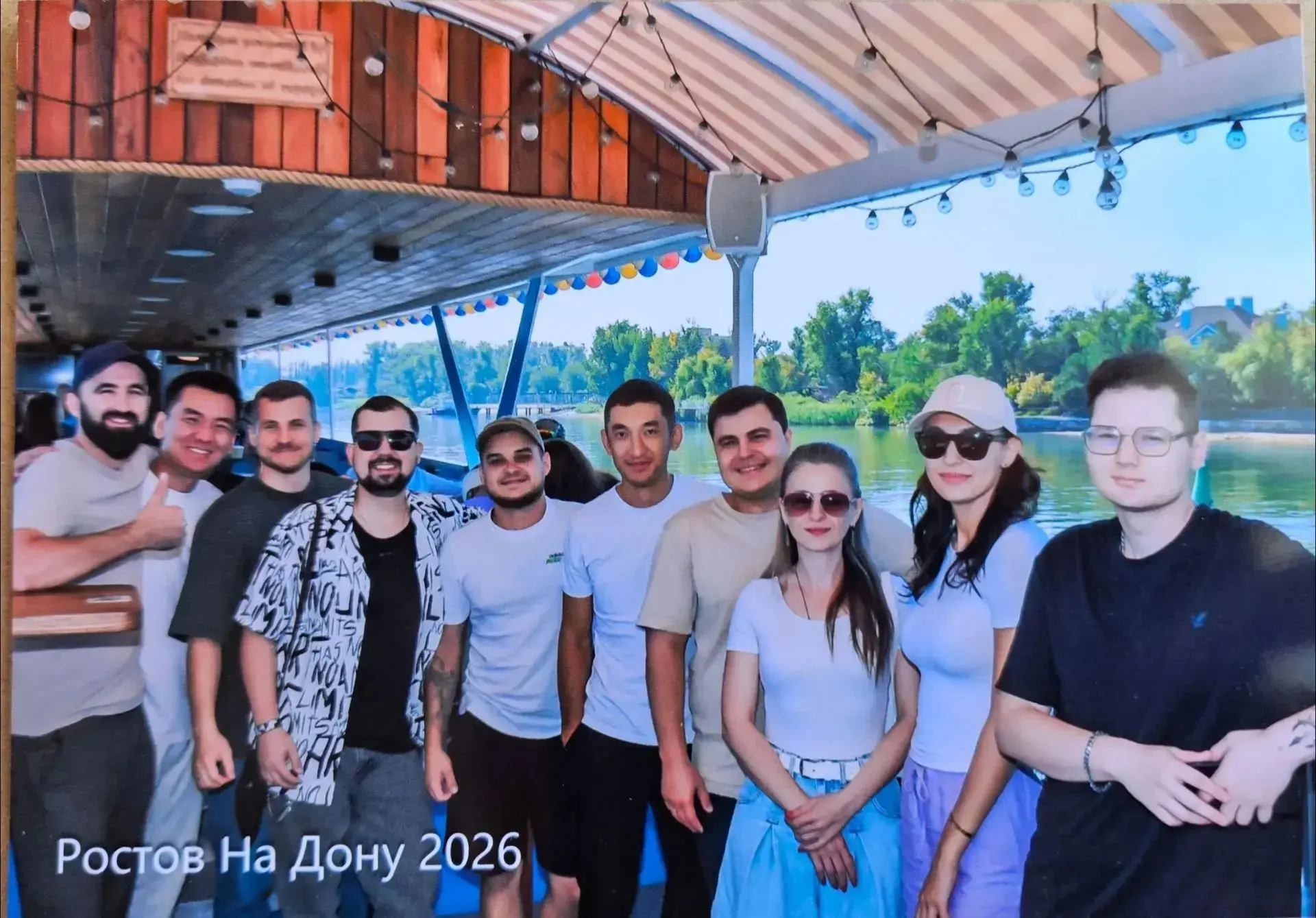 «Дон. Производство. Связи.»: в Ростове-на-Дону прошел Слёт молодёжных комитетов «ОПОРЫ ...
