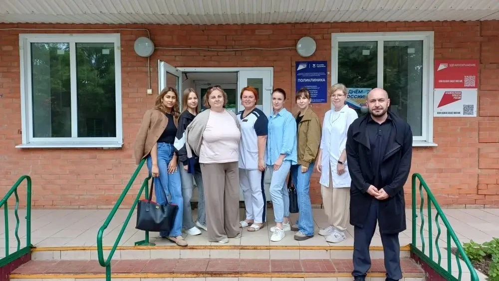 Мероприятие «Онкологический десант»