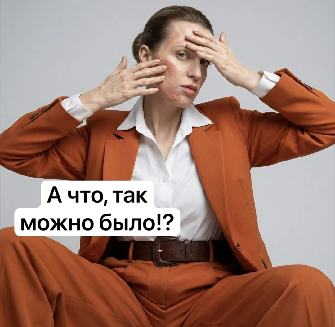 2 млн за 5 месяцев