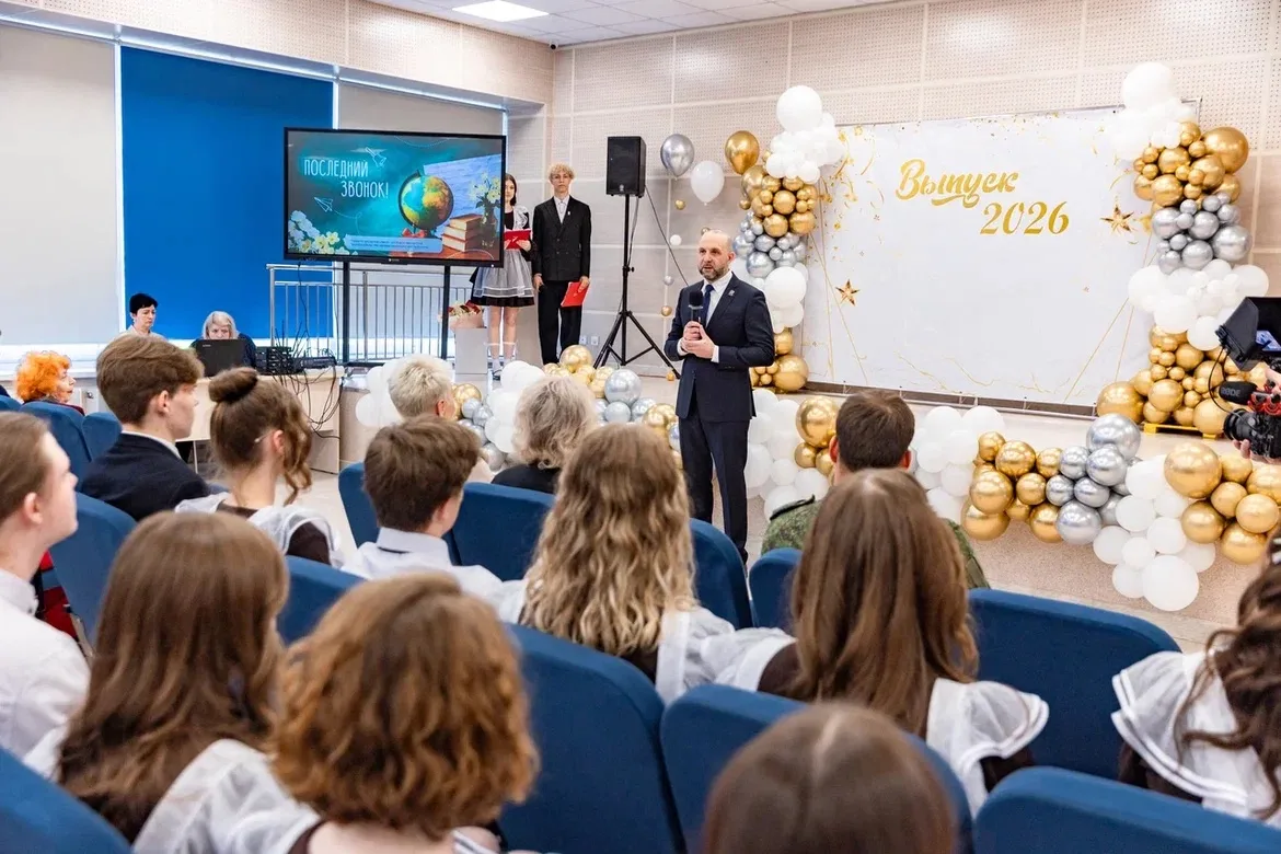 🔔Сегодня особенный день — во всех школах Орехово-Зуевского округа прозвучали последние звонки.   💐Дл