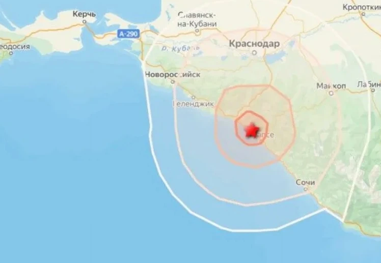 🌍 У берегов Сочи произошло землетрясение

Сегодня в акватории Чёрного моря зарегистрировали два зем
