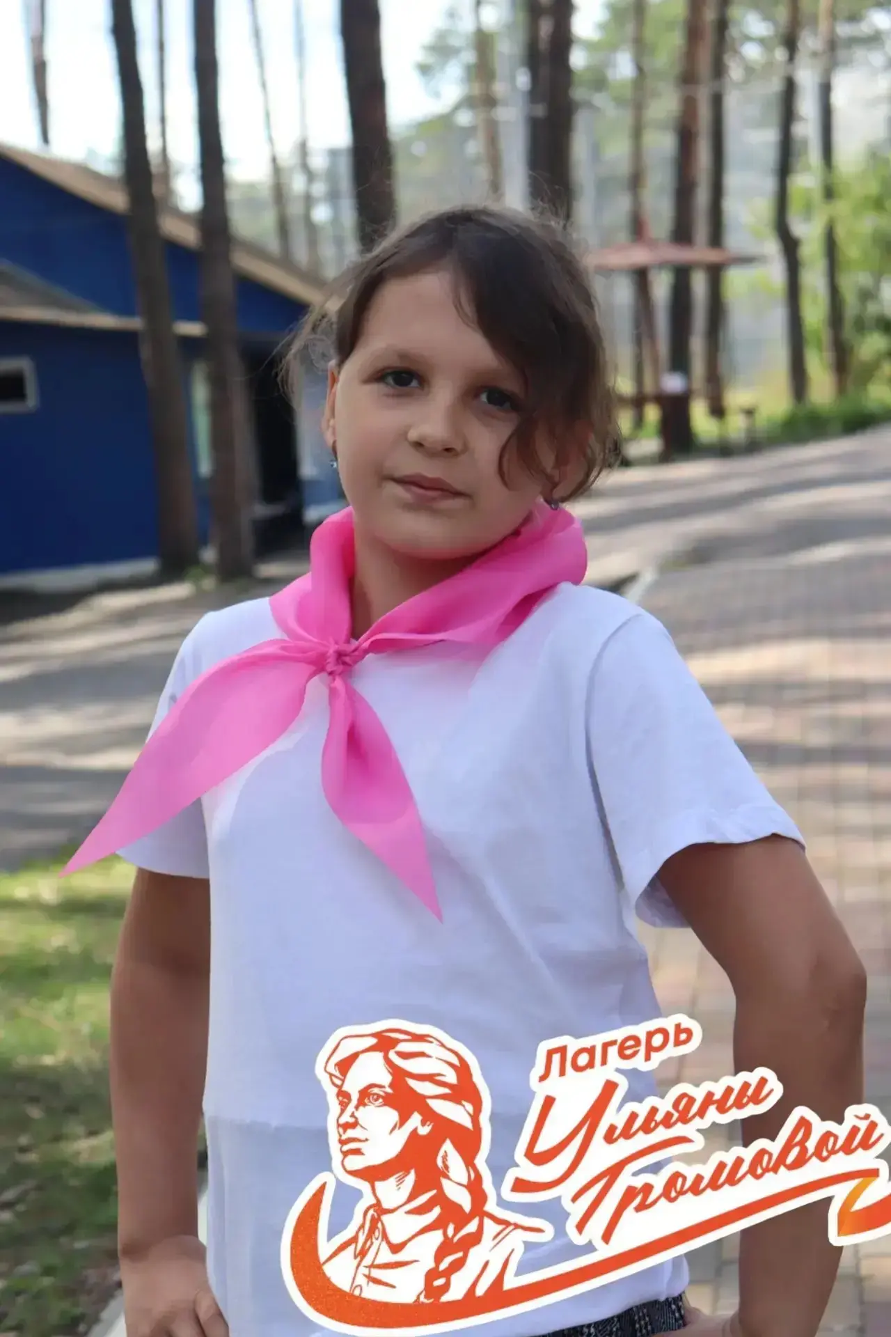 🌟Ученица 3 «Б» класса Стрелкова Ульяна провела незабываемую смену в детском лагере име...