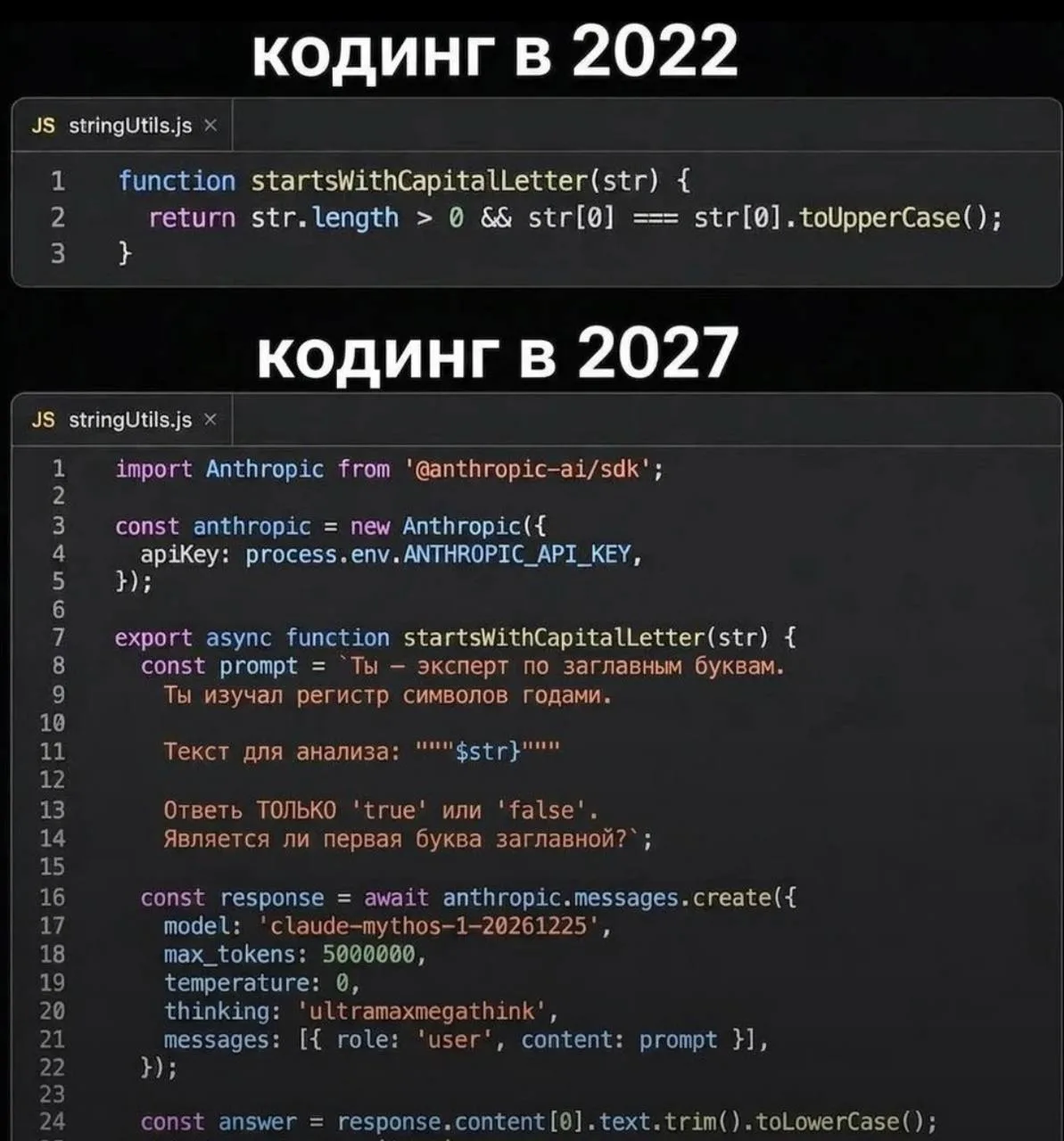 Немного пятничного вайба вам в ленту 🙃

P.S. Со следующей недели возвращаюсь из отпуска и продолжу 