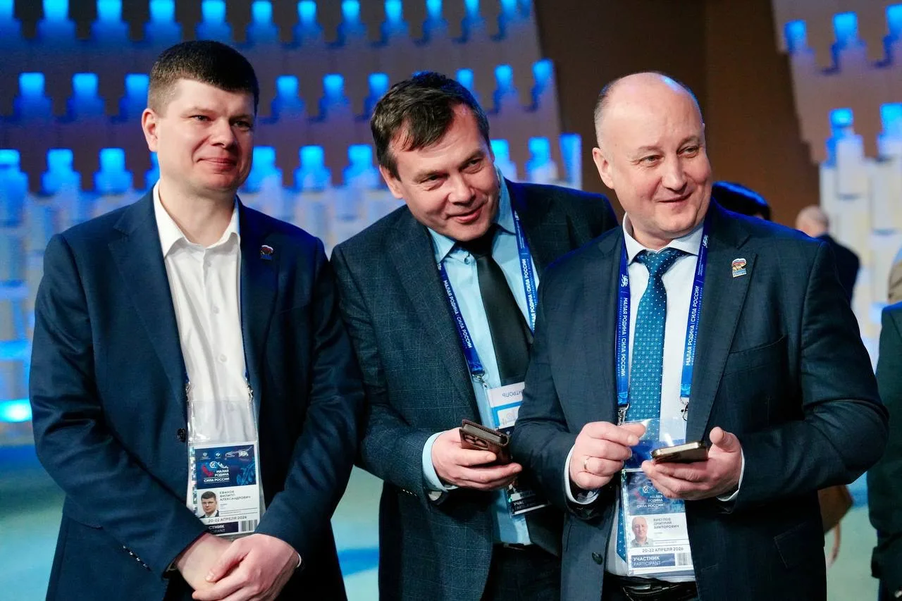Поздравляю с Днем местного самоуправления работников органов власти!   С 20 по 22 апреля по поручени
