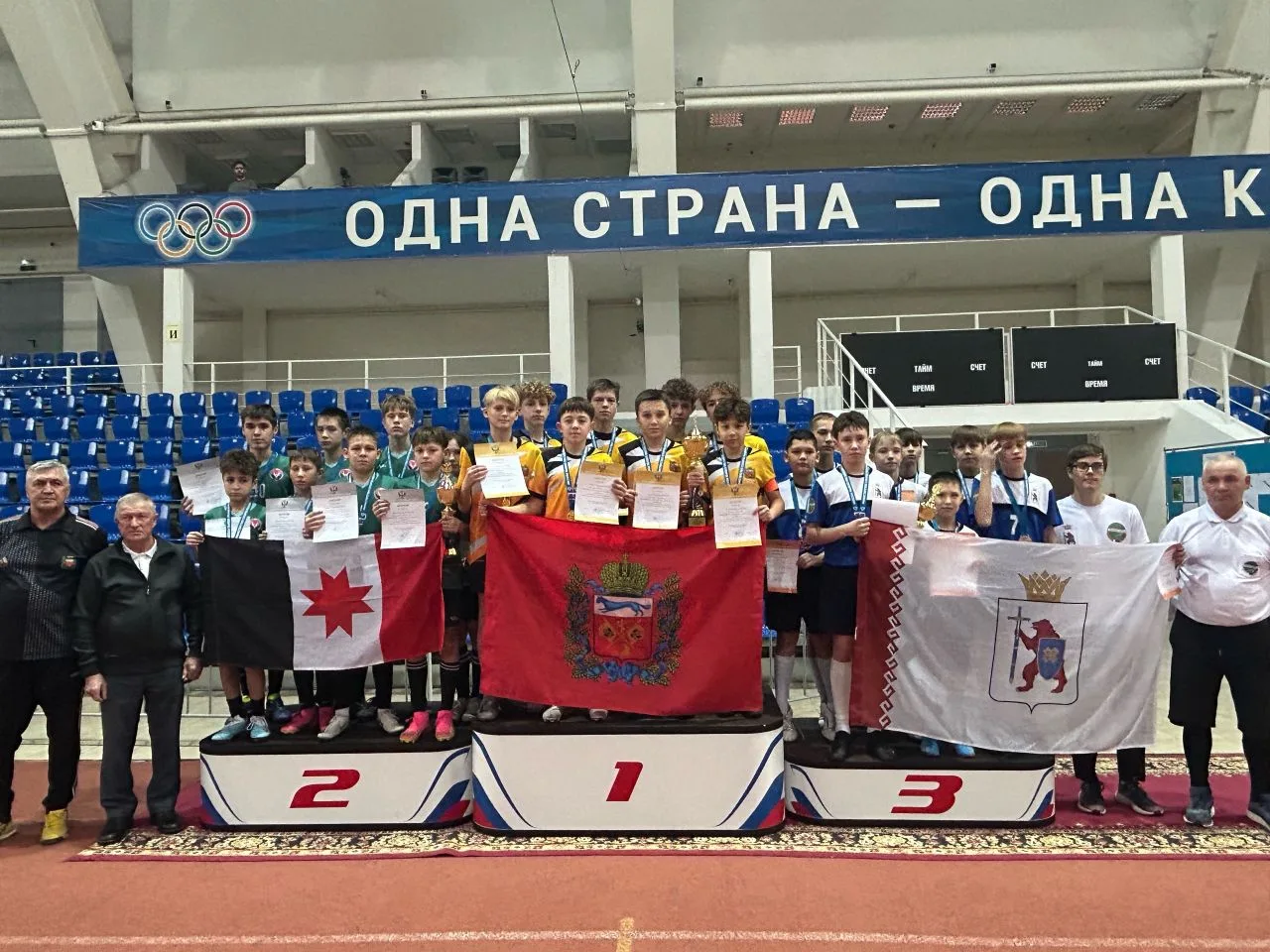 С 22-28 февраля в г. Йошкар-Ола  Республики Марий Эл прошли  Всероссийские соревнования...