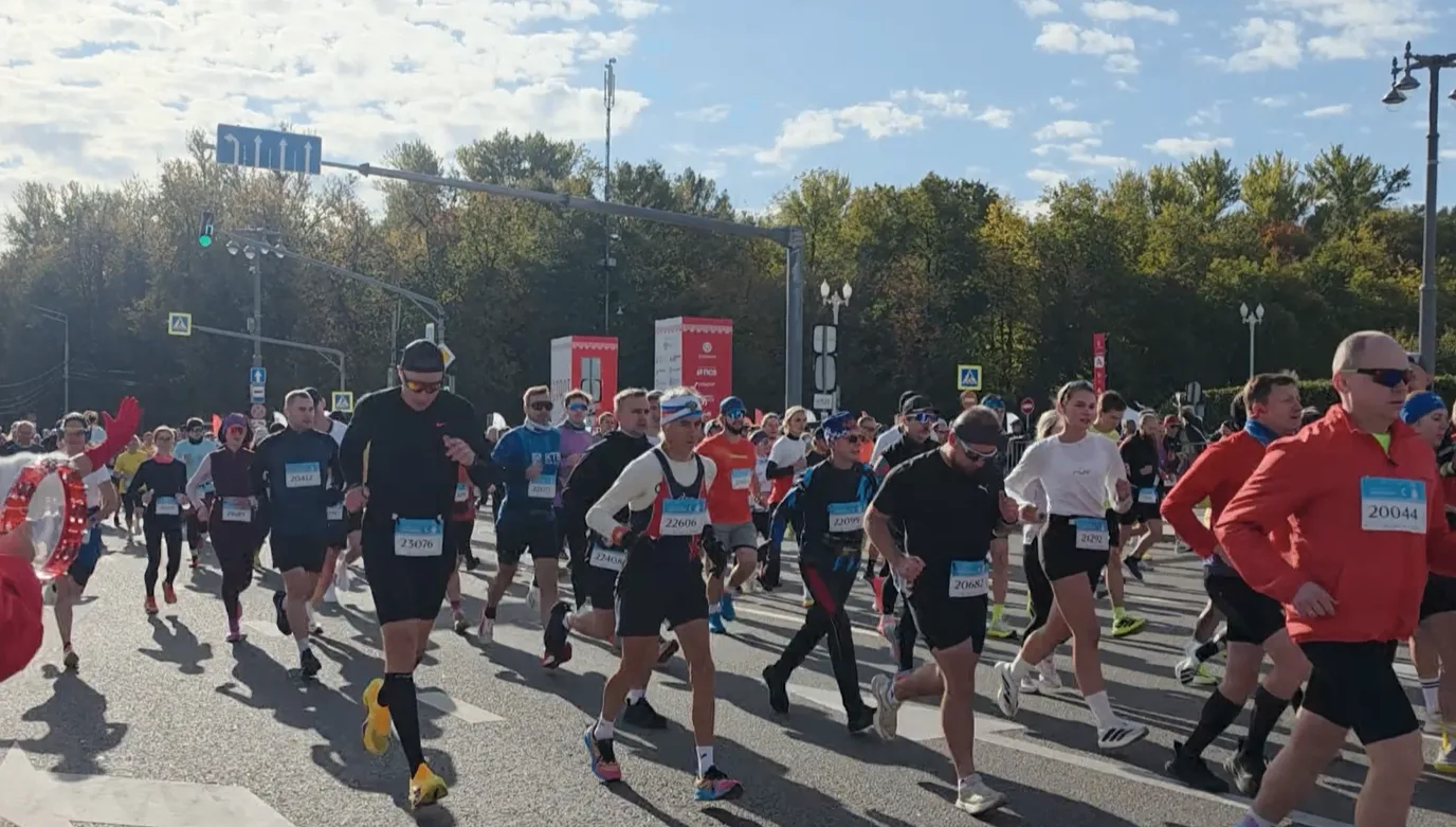 🏃‍♂️ 600 представителей Ярославской области вышли на старт фестиваля «Моя столица» в М...