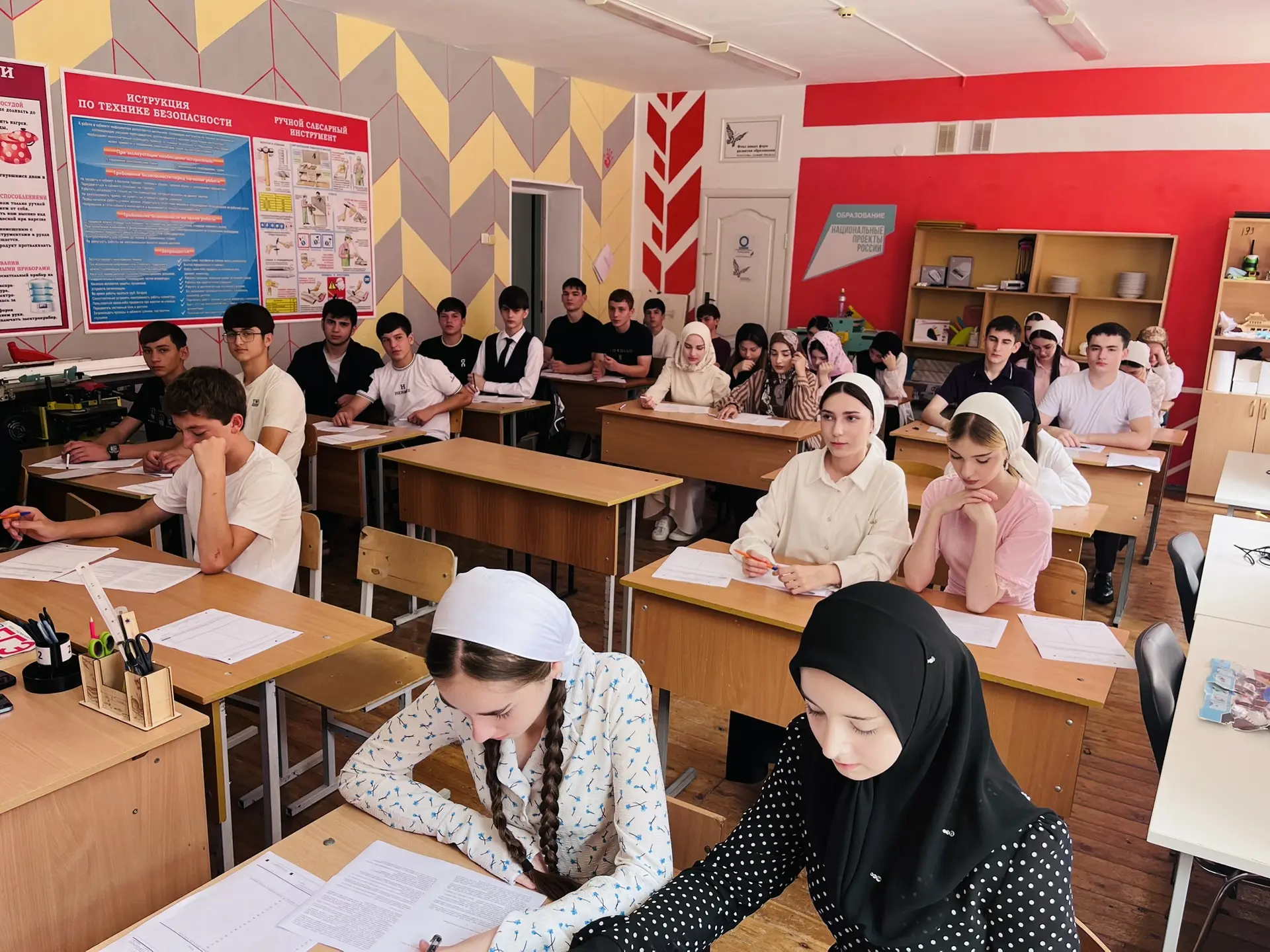 12 августа 2026г. выпускники 9 классов выполняли диагностическую работу по русскому язы...