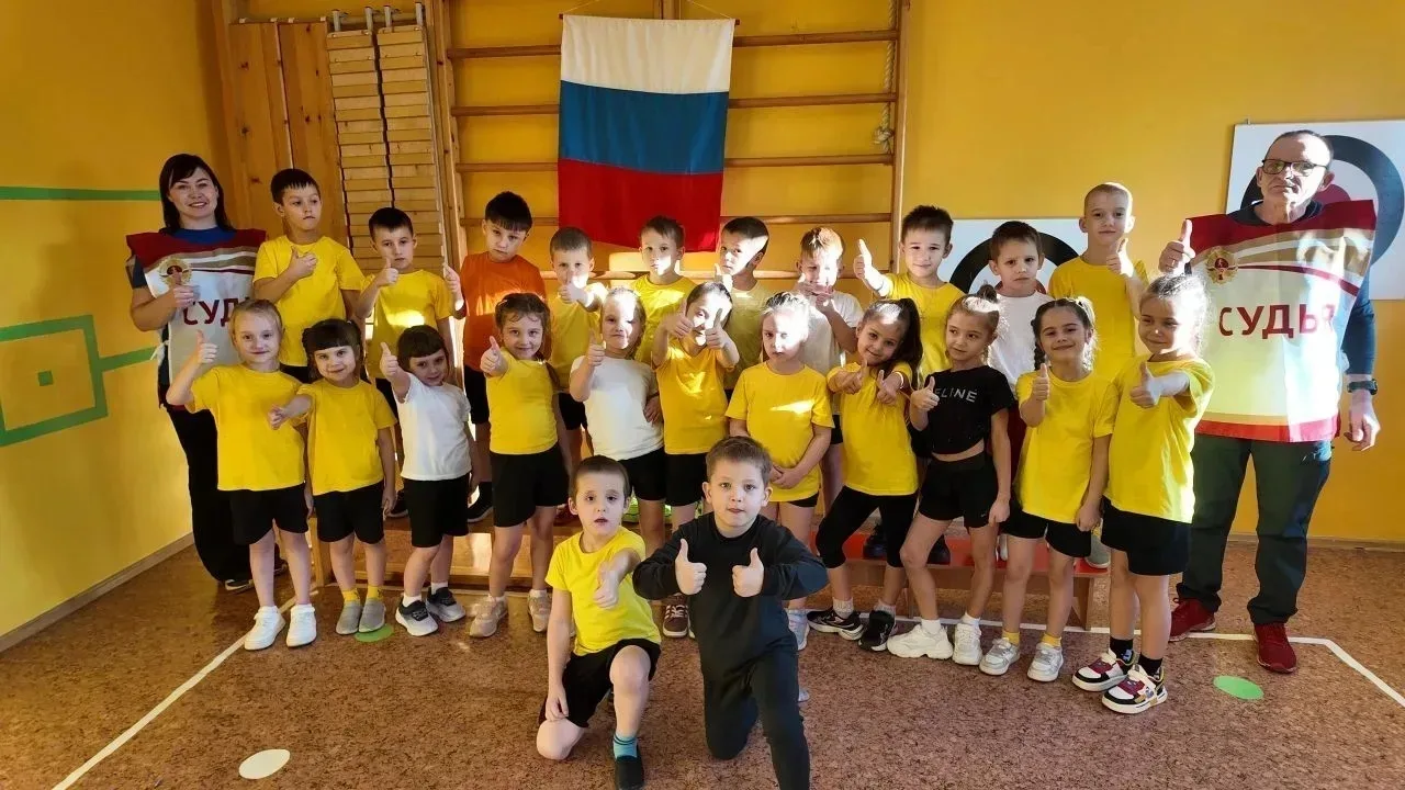 В Читинском округе подведены итоги Новогоднего фестиваля Всероссийского физкультурно-сп...
