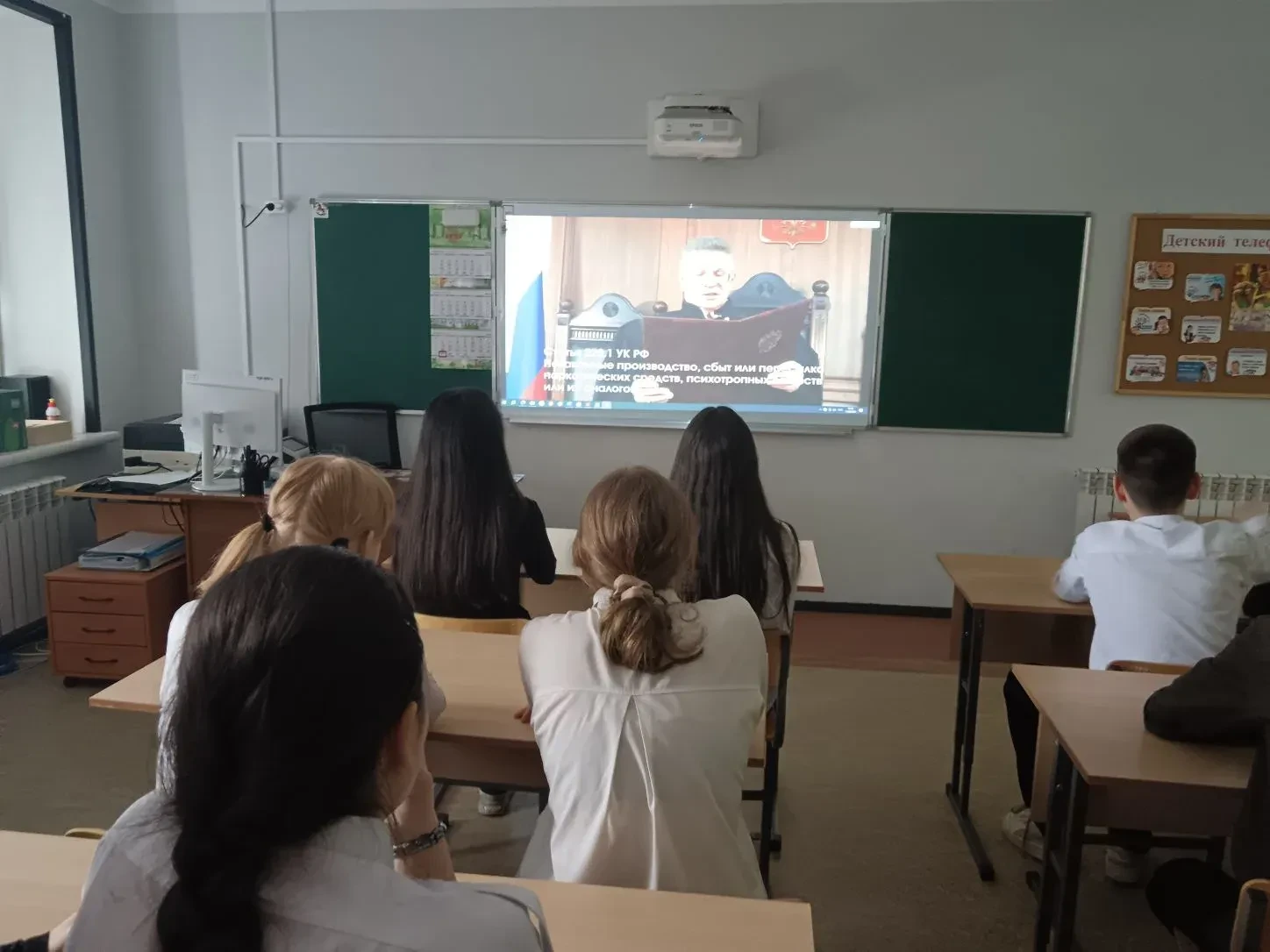 В рамках межведомственной комплексной оперативно-профилактической  операции «Чистое поколение — 2026