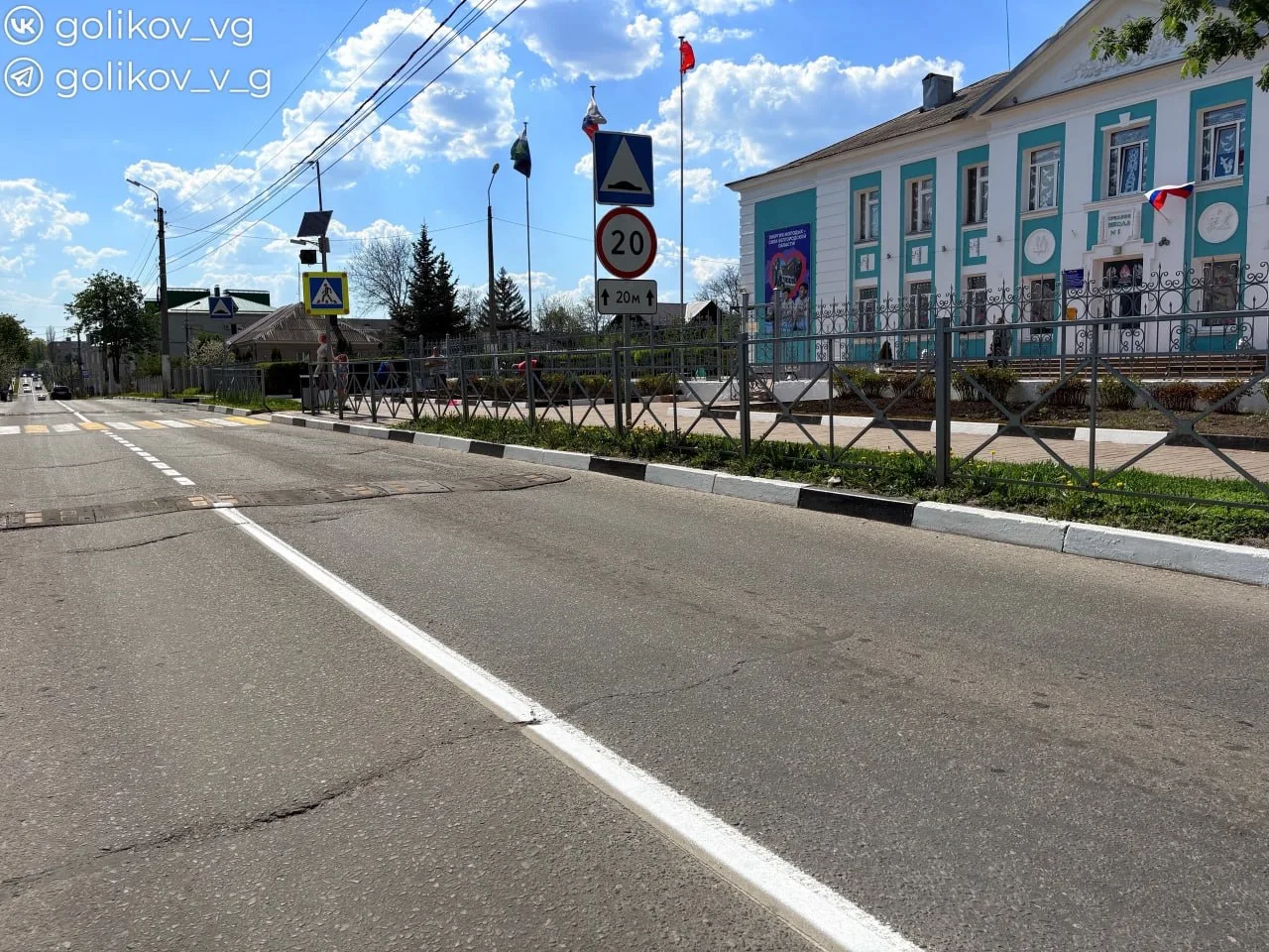 В Губкине обновляют дорожную разметку 🛣  Глава окружной администрации Василий Голиков сообщил, что в