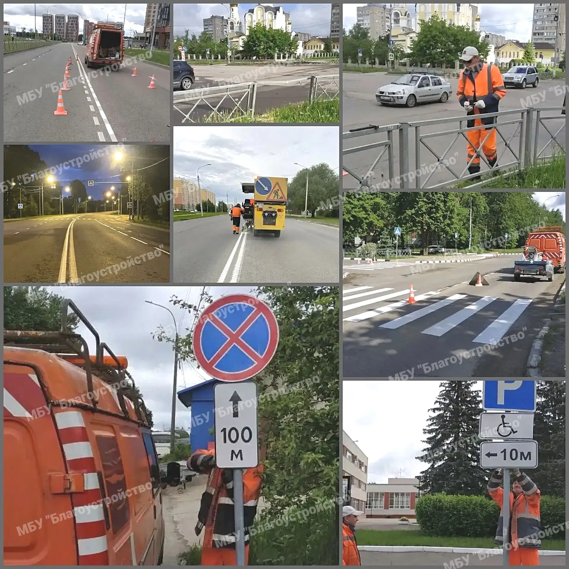 🚦 Сотрудники службы по обеспечению безопасности дорожного движения в течение недели вы...