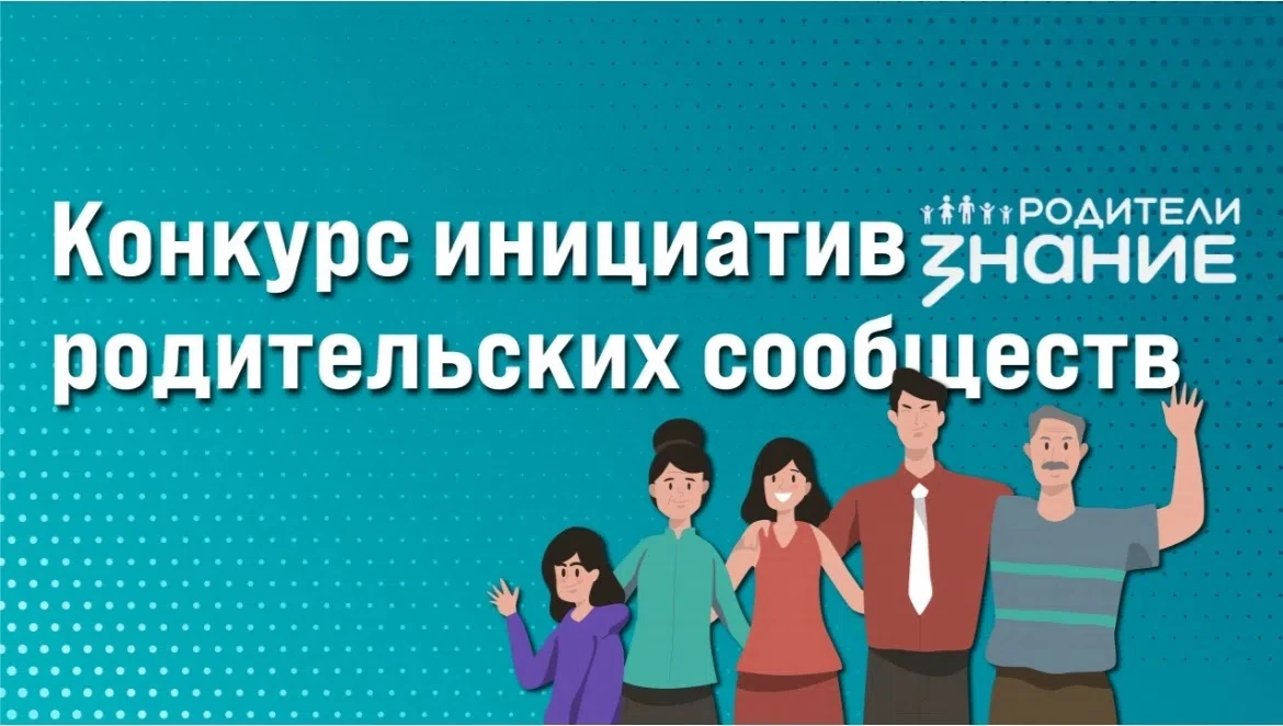 🎉 Ура! Мы выиграли грант! 
Проект «Живая нить традиций» поддержан!Рады поделиться потрясающей новос
