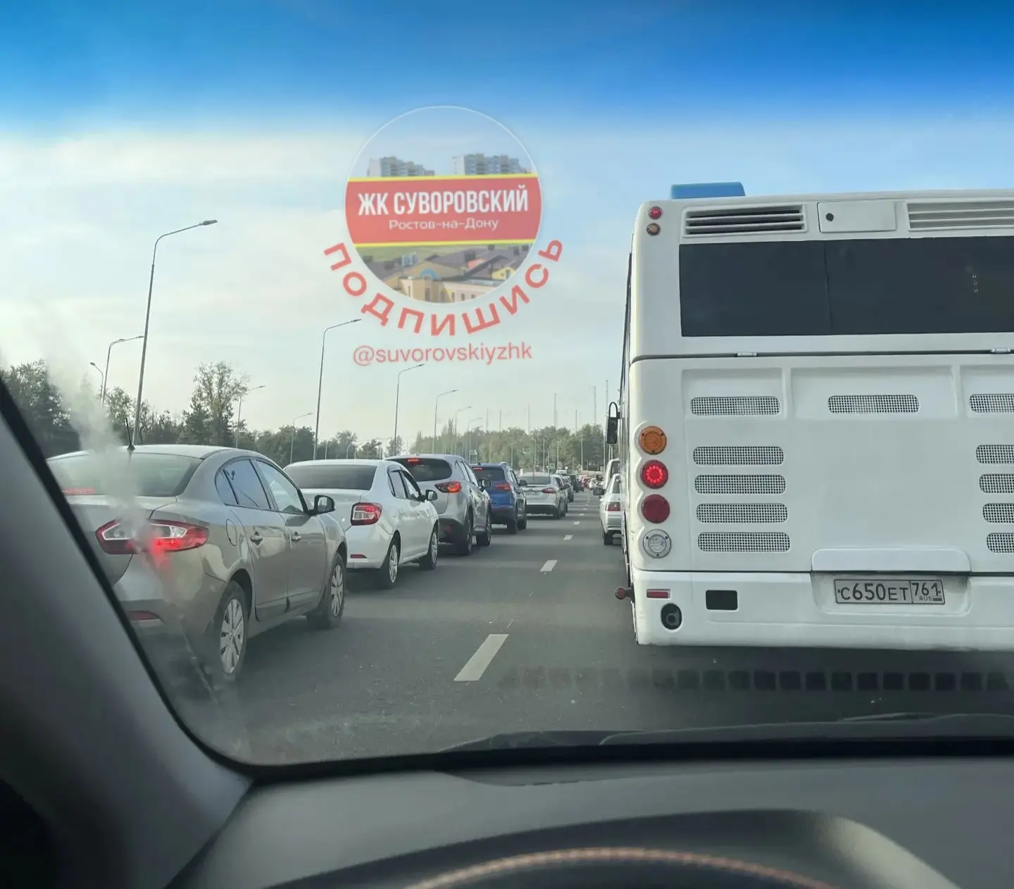 🚗 Что сегодня с пробкой на Вавилова?