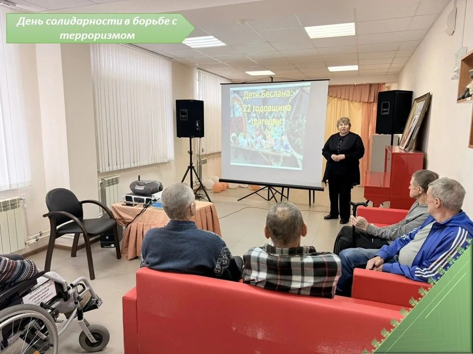 🕊В преддверии Дня солидарности в борьбе с терроризмом в Нижневартовском специальном па...