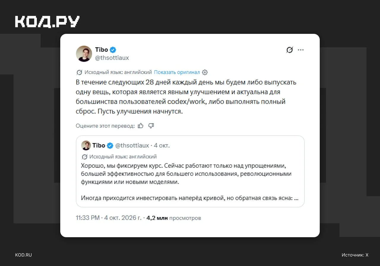 🤩 Щедро