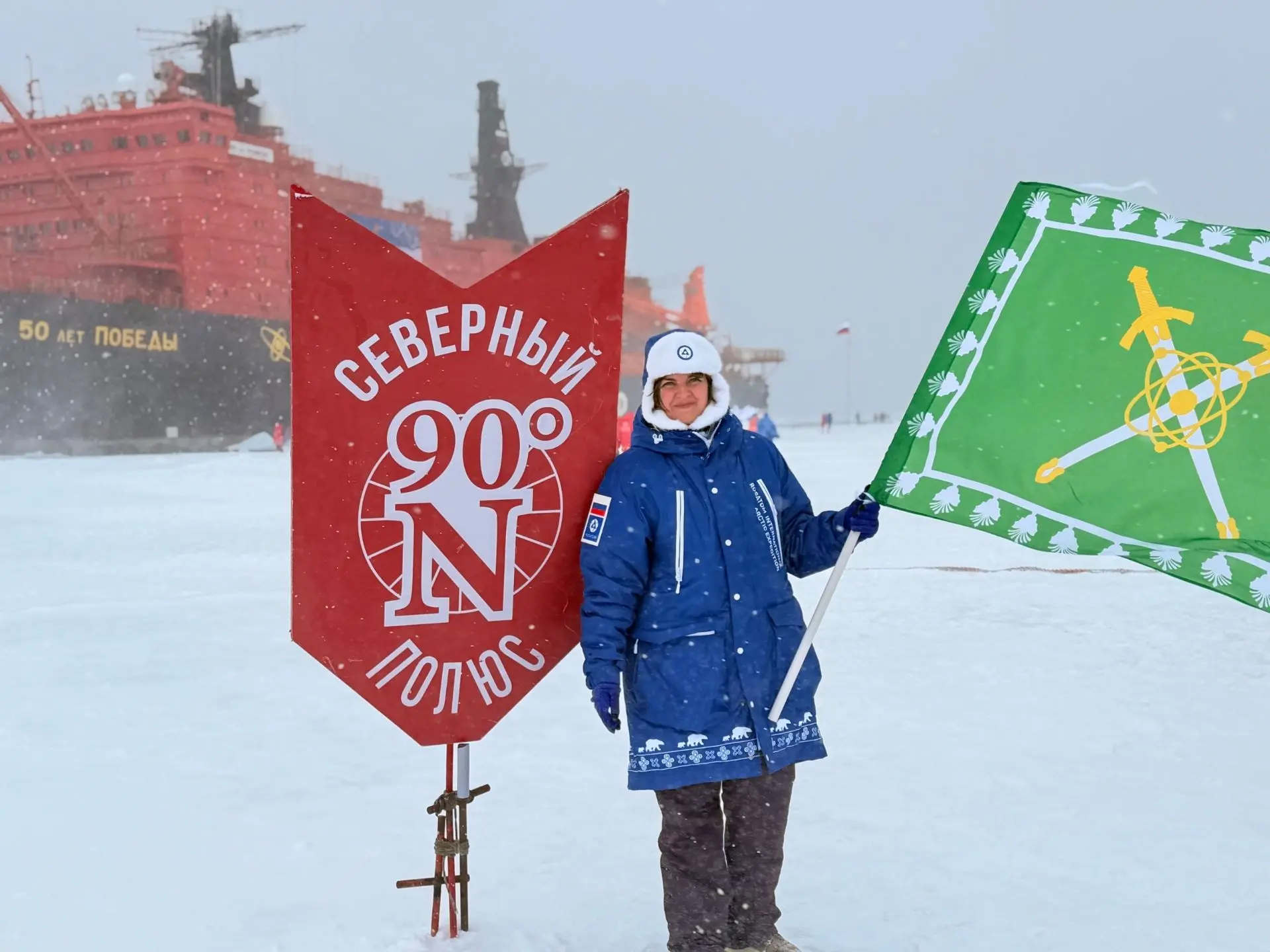 Школьники Лесного присоединились к Международному фестивалю молодёжи‑2026 в ходе арктич...