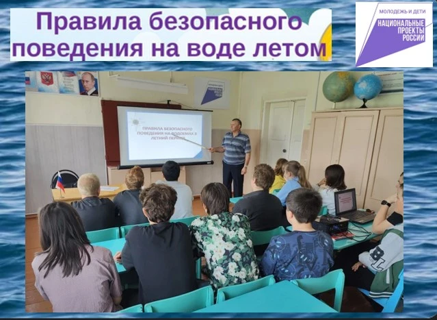 🗓️ В рамках Плана мероприятий по реализации Основ государственной политики по сохранен...