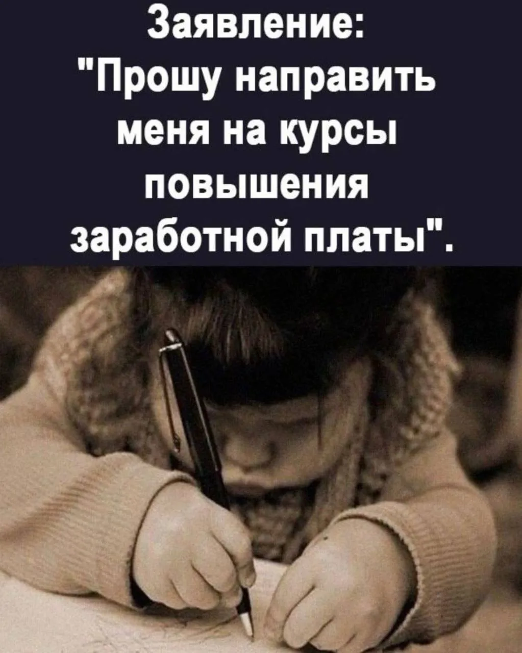Юмор - Подписаться