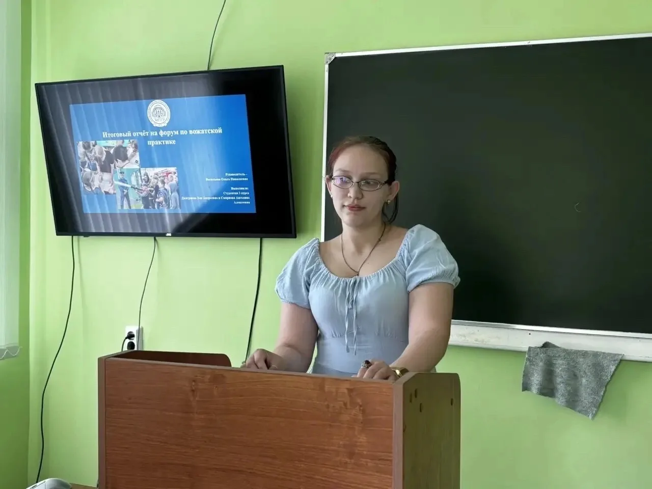 📝 Итоговая конференция по практике: проверка профессионализма. 

📆 13 июня состоялась итоговая кон