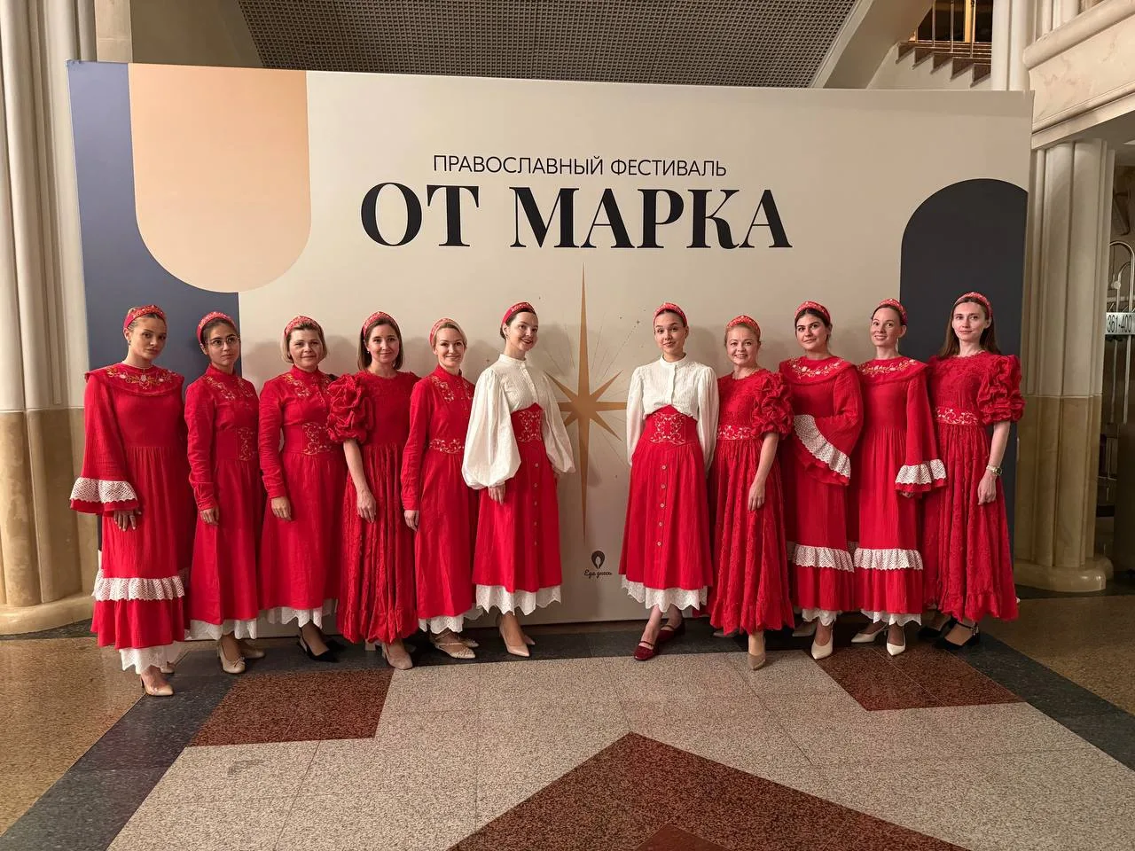 Cher-Neva на фестивале «От Марка» 🤍