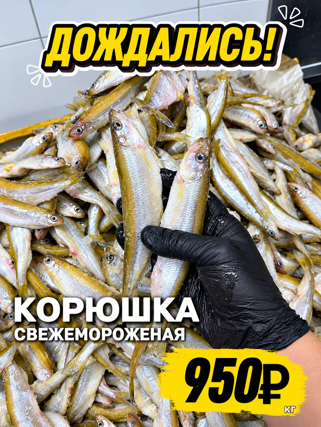 🥒 УГАДАЕТЕ, ЧТО ПАХНЕТ ОГУРЦАМИ?