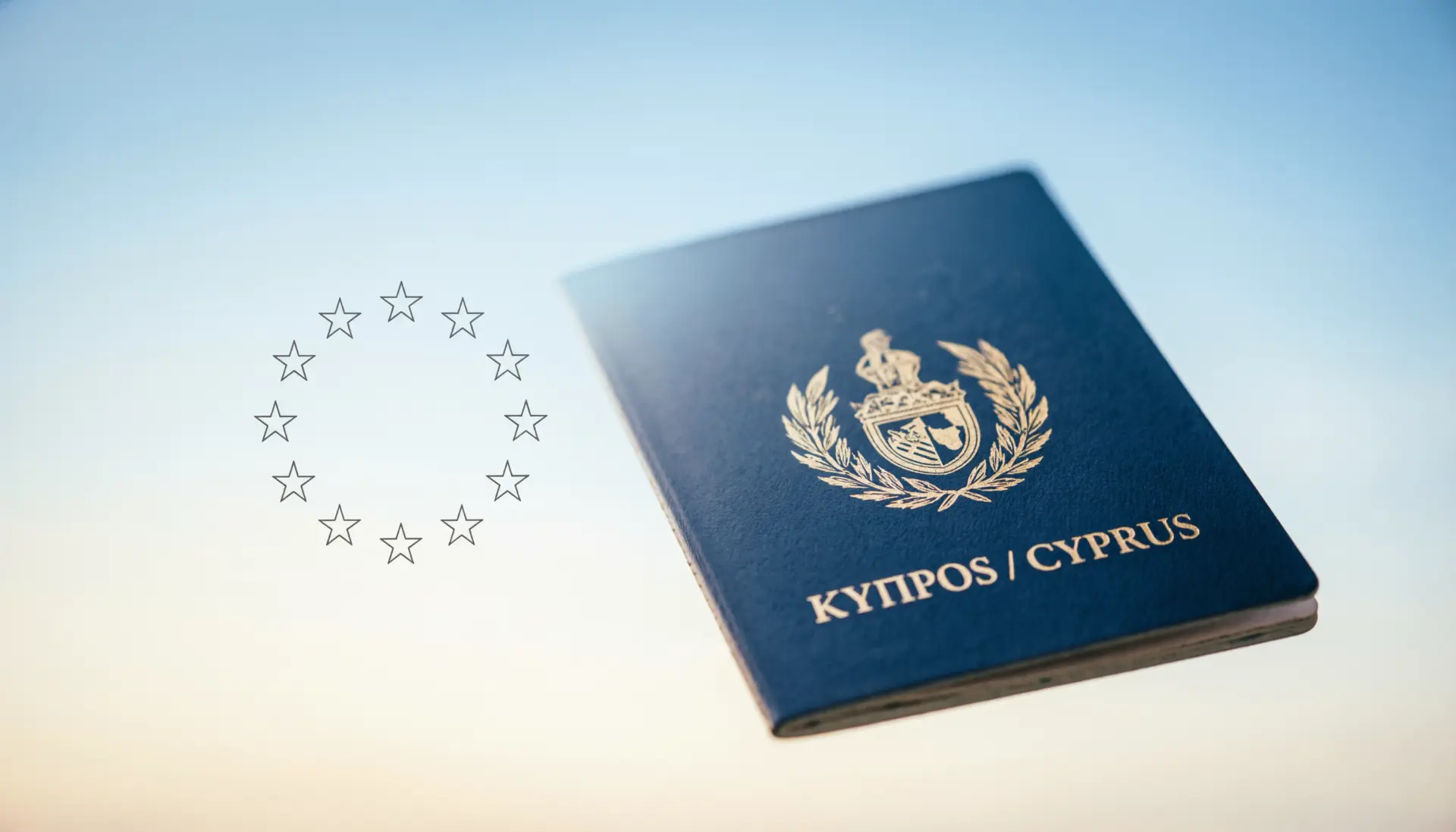 КИПР СНОВА ОФОРМЛЯЕТ ВИЗЫ! 🇨🇾✈️