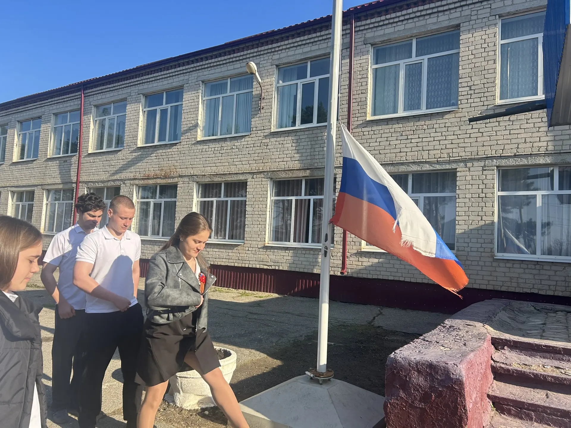 🇷🇺 Еженедельная линейка🇷🇺