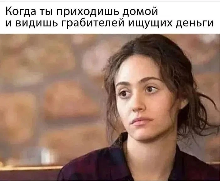 🤣
